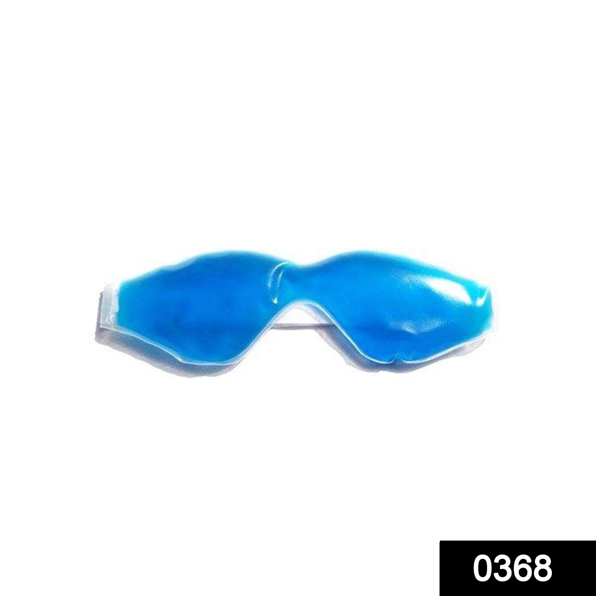 0368 Plastic Cooling Gel Eye Mask - SkyShopy 0368 Plastic Cooling Gel Eye Mask - SkyShopy